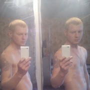 ���������� ��������, ���� ������� ����, 37 ���, ������������ ��� ������, ����� � ���������, c�������� ���������