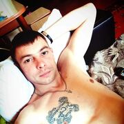 ���������� ���������, ���� ������� �����, 33 ����, ������������ ��� ������, ����� � ���������, c�������� ���������