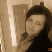 ���������� �������, ���� ������� �����, 41 ���, ������������ ��� ������, ����� � ���������, c�������� ���������