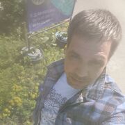 ���������� �����-���������, ���� ������� �����, 44 ����, ������������ ��� ������, ����� � ���������, c�������� ���������