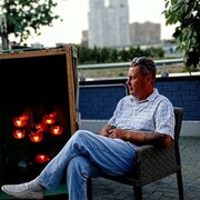 ���������� �������, ���� ������� ���������, 54 ����, ������������ ��� ����� � ���������, c�������� ���������