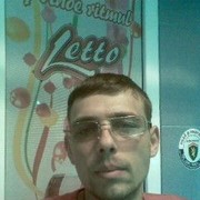  ,   Valeriu, 41 ,   