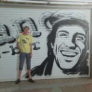 ���������� �������, ���� ����� �������, 22 ����, ������������ ��� ������, ����� � ���������