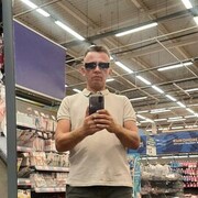 ���������� ���������, ���� ������� ����, 39 ���, ������������ ��� ������, ����� � ���������, c�������� ���������