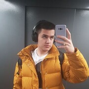 ���������� ������, ���� ����� �����, 19 ���, ������������ ��� ������, ����� � ���������