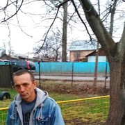  Husi,  , 47