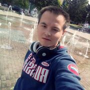  ,   , 25 ,   ,   , c , 