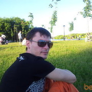 ���������� �������, ���� ������� ����, 43 ����, ������������ ��� ������, ����� � ���������, c�������� ���������