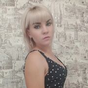 ���������� ������-��-����, ���� ������� ���������, 33 ����, ������������ ��� ������, ����� � ���������, ���������