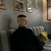 ���������� �����, ���� ������� �����, 29 ���, ������������ ��� c�������� ���������