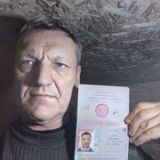 ���������� �������, ���� ������� �����, 59 ���, ������������ ��� ������, ����� � ���������