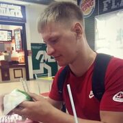 ���������� ���������, ���� ������� Messi, 30 ���, ������������ ��� ������, ����� � ���������