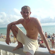 ���������� ����������, ���� ������� ������, 38 ���, ������������ ��� ������, ����� � ���������, c�������� ���������