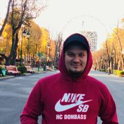  ,  Dimas, 29