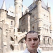 ���������� ��������, ���� ������� ����, 34 ����, ������������ ��� ������, ����� � ���������, c�������� ���������