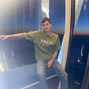 ���������� ������, ���� ����� ������, 23 ����, ������������ ��� ������, ����� � ���������