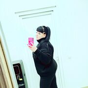  ,   , 38 ,  