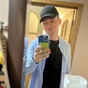 ���������� �������, ���� ����� ����, 24 ����, ������������ ��� c�������� ���������