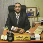 ���������� ����, ���� ������� Ali, 42 ����, ������������ ��� ������, ����� � ���������, c�������� ���������