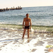  ,   Serj, 46 ,   
