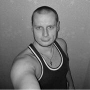 ���������� �����-���������, ���� ������� ���������, 33 ����, ������������ ��� ������, ����� � ���������, c�������� ���������