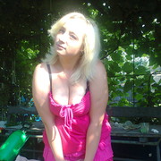 ���������� ����, ���� ������� �������, 29 ���, ������������ ��� ������, ����� � ���������, c�������� ���������