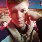 ���������� �������, ���� ����� ����, 23 ����, ������������ ��� ������, ����� � ���������, ���������