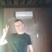  ,   , 32 ,     , c , 
