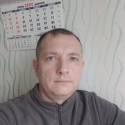 ���������� ��������, ���� ������� �����, 46 ���, ������������ ��� ����� � ���������, c�������� ���������