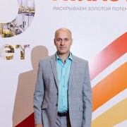  ,  ALEXANDER, 53