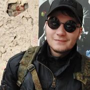 ���������� ������-��-����, ���� ����� �����, 25 ���, ������������ ��� ������, ����� � ���������, c�������� ���������, ���������