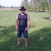 ���������� ������, ���� ������� 79035642626, 34 ����, ������������ ��� ������, ����� � ���������, c�������� ���������