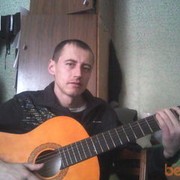 ���������� ������, ���� ������� ��������, 46 ���, ������������ ��� ����� � ���������, c�������� ���������