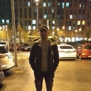 ���������� ����, ���� ������� �����, 42 ����, ������������ ��� ������, ����� � ���������, c�������� ���������