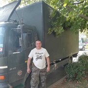 ���������� ������, ���� ������� �������, 46 ���, ������������ ��� ������, ����� � ���������