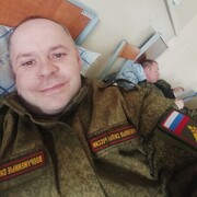 ���������� �����, ���� ������� �����, 37 ���, ������������ ��� ����� � ���������, c�������� ���������, ���������