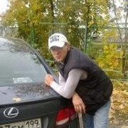 ���������� ������, ���� ������� Serega, 50 ���, ������������ ��� ������, ����� � ���������, c�������� ���������