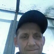 ���������� �����������, ���� ������� ����, 46 ���, ������������ ��� ������, ����� � ���������