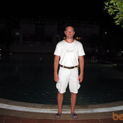 ���������� �����, ���� ������� �������, 44 ����, ������������ ��� ������, ����� � ���������, c�������� ���������