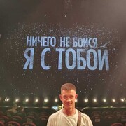 ���������� ������, ���� ������� ������, 35 ���, ������������ ��� ������, ����� � ���������