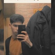 ���������� ������, ���� ����� Ibrakhim, 25 ���, ������������ ��� ������, ����� � ���������