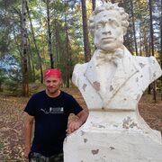  ,  Nikolas, 43