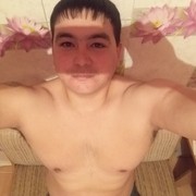 ���������� ���������, ���� ������� ������ ���, 39 ���, ������������ ��� ������, ����� � ���������, c�������� ���������