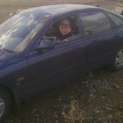 ��� ��������