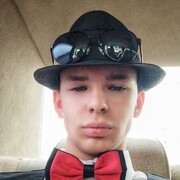 ���������� �����������-��-�����, ���� ������� ������, 26 ���, ������������ ��� ������, ����� � ���������, c�������� ���������, ���������