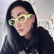  ,   Di, 33 ,     , c , 