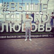 ���������� ������, ���� ����� �������, 25 ���, ������������ ��� ������, ����� � ���������, c�������� ���������, ���������