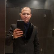 ���������� ������, ���� ������� ������, 38 ���, ������������ ��� ������, ����� � ���������