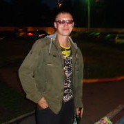  ,   Vovastik, 43 ,   