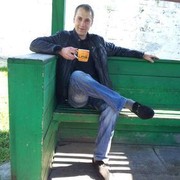 ���������� �����, ���� ������� ���������, 39 ���, ������������ ��� ������, ����� � ���������, c�������� ���������